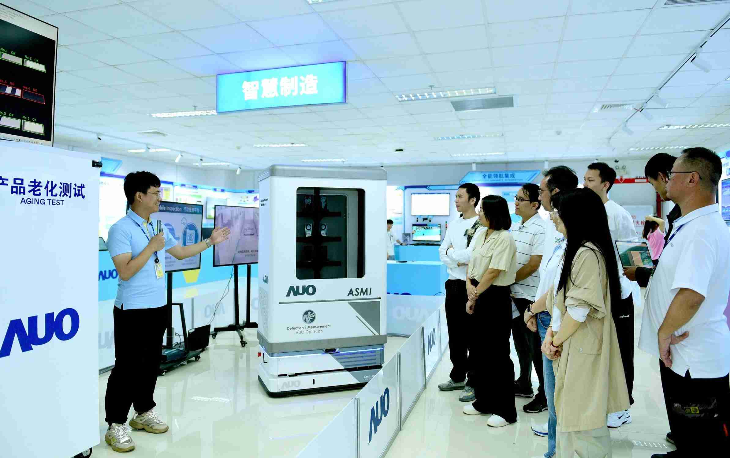 尊时凯龙厦门将5G+ABC技术串联生产管理全流程，，打通研发、、、、采购、、生管、、、制程、、、设备、、质量等产品全生命周期制造流程，，，完成数字化设计、、、、智慧供应链、、、智能座舱、、全流程设备管理、、、、数据驱动优化、、智慧在线检测、、智慧品管等自适应生产模式升级