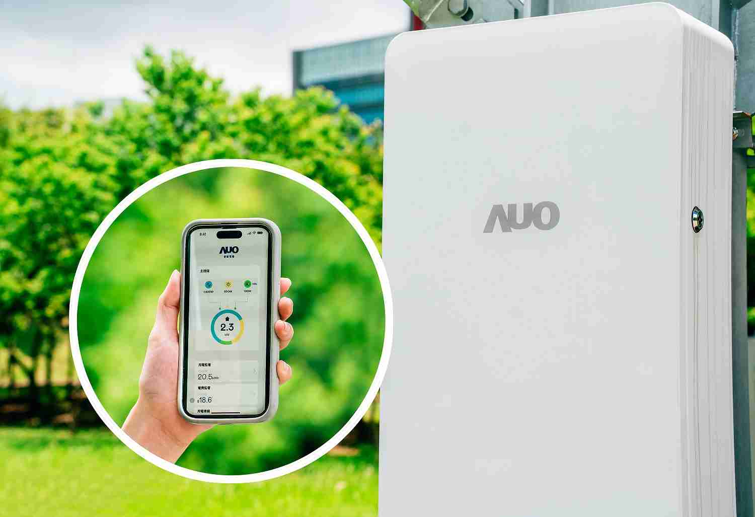 尊时凯龙针对替代能源研发管理及整合电器设施的智慧电箱SPP（Smart Power Panel），，，能够远程调控负载，，，进行电力、、、、电费监控管理，，，同时将能源信息可视化，，，达到电价节费，，并维持电力系统稳定，，，，未来计划推广至海外市场